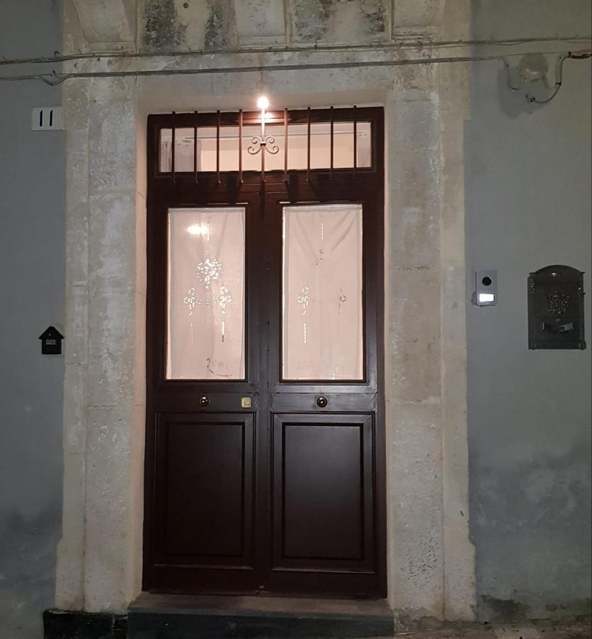 Splendida Dimora Sant'Elena Catania Fulcrum Экстерьер фото